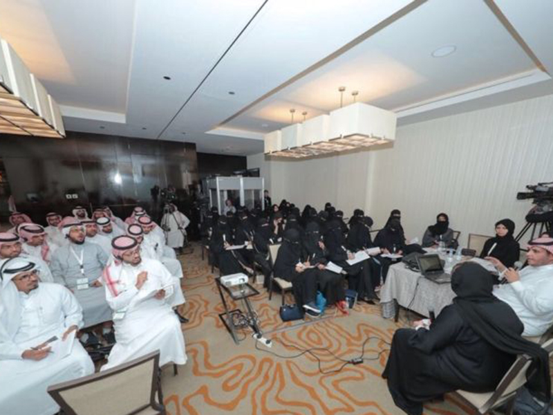 انطلاق منتدى المعلمين الدولي بالرياض